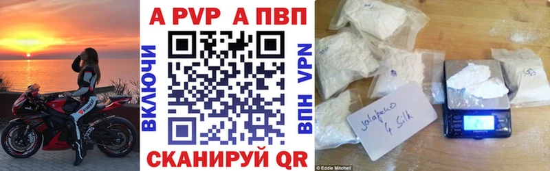 Виды наркоты Калтан А ПВП Меф мяу мяу Гашиш МАРИХУАНА Кокаин