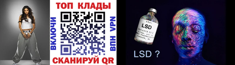 НБОМе Калтан