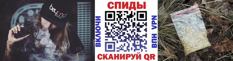 БУТИРАТ 1.4BDO  MEGA ТОР  Калтан 