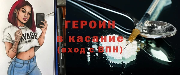 гашиш Алексин