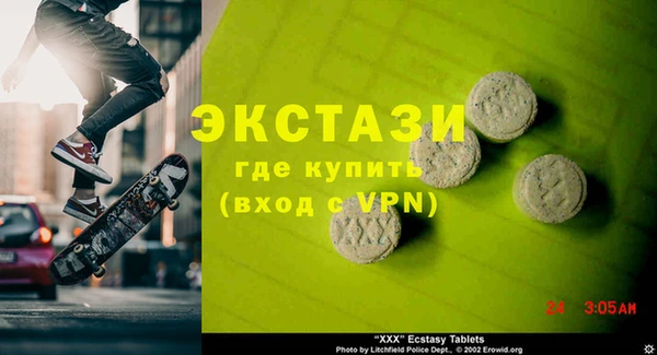 прущая мука Алексеевка