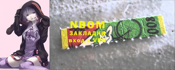 гашиш Алексин