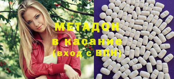 гашиш Алексин
