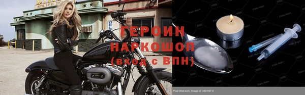 прущая мука Пролетарск