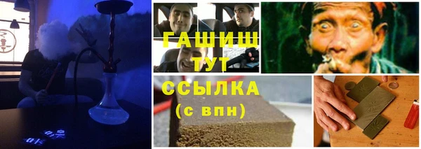 гашиш Алексин