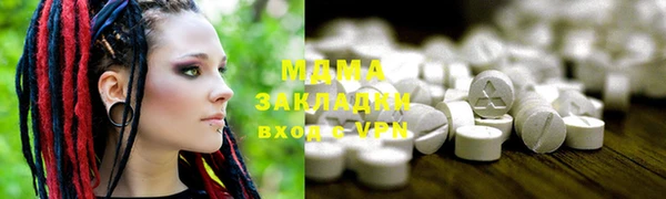 гашиш Алексин