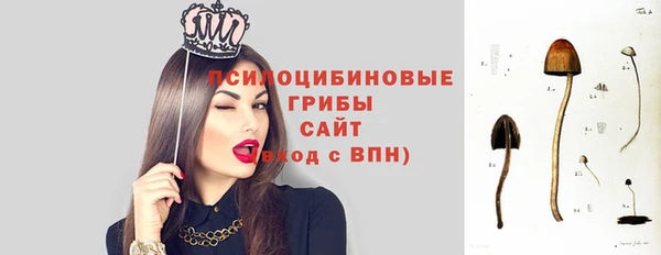 гашиш Алексин
