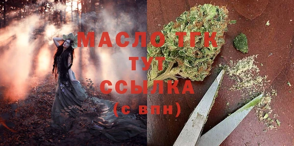 твердый Приозерск