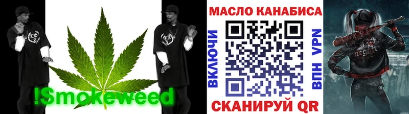 дарнет шоп  Калтан  ТГК концентрат 