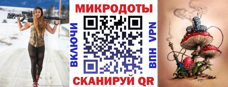 Галлюциногенные грибы MAGIC MUSHROOMS  Калтан 